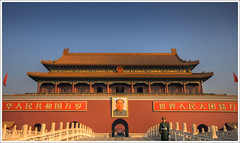 Beijing February 2009