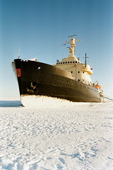 icebreaker adventure