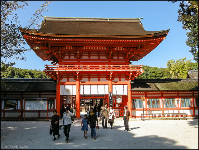 Shimogamo Shrine Sakura Gate