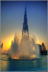 Vereinigte Arabische Emirate / United Arab Emirates