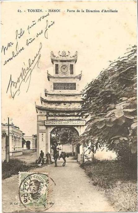 East Gate of Thang Long Citadel'