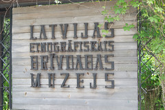 Latvijas Etnogrāfiskais Brīvdabas Muzejs