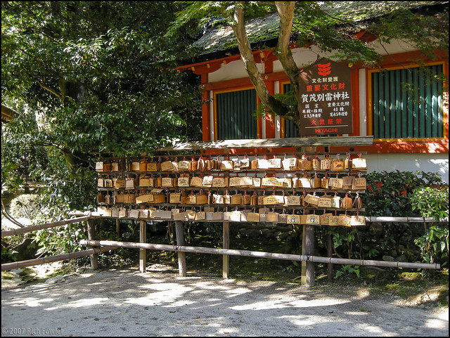 Kamigamo Shrine Ema