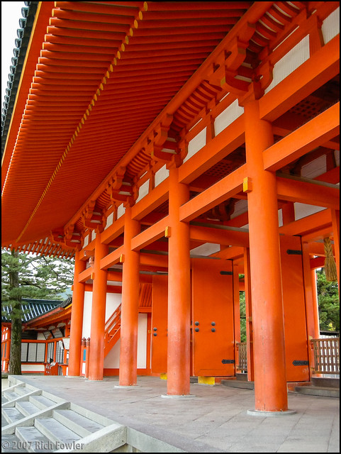 Heian Shrine Main Gate--Close-up
