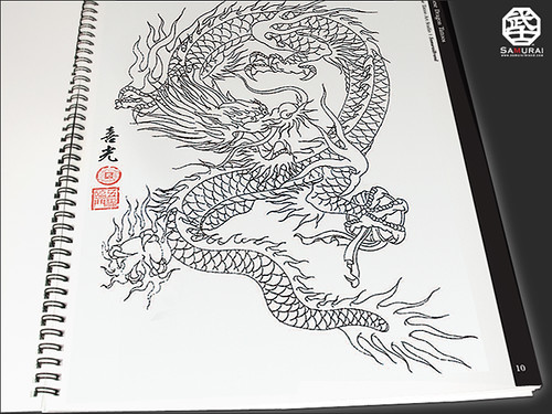 BRAND NEW SamuraiBrand DRAGON Japanese Tattoo Designs Flash eBook