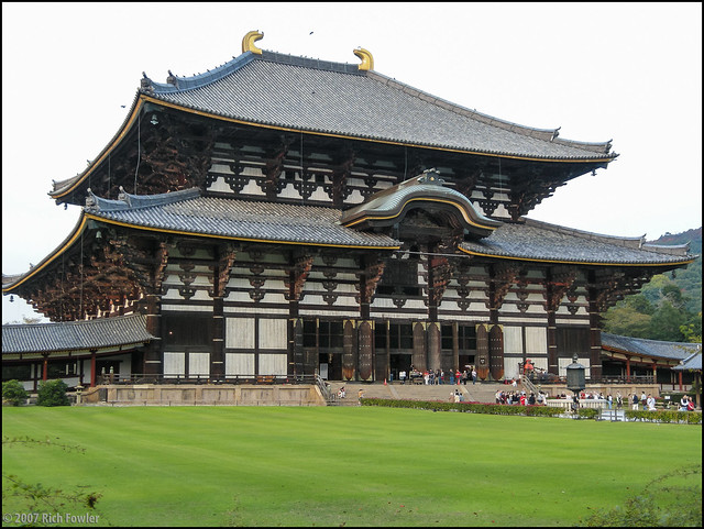 Todaiji Temple Daibutsuden