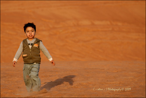 Amoor in the desert.. by { :: alive :: } يا رحيم