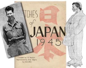 SKETCHS OF JAPAN 1945: NOT MY WORK by roberthuffstutter
