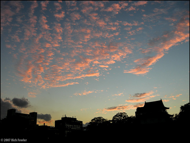 Osaka Skyline at Sunset