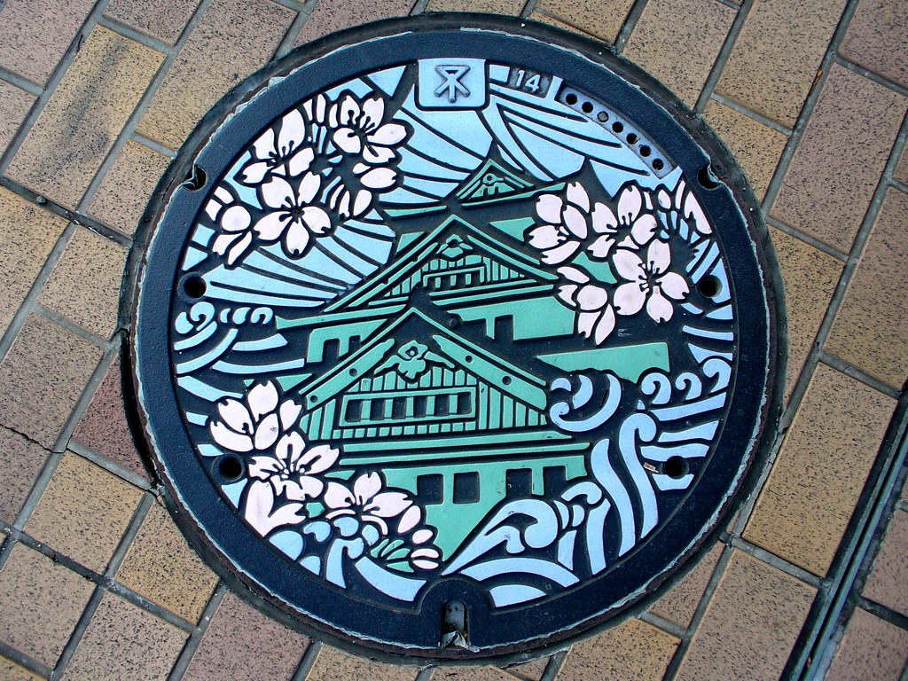 Osaka city,Osaka pref manhole cover??????????????