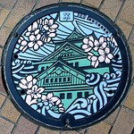 Osaka city,Osaka pref manhole cover（大阪府大阪市のマンホール）