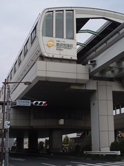 泉体育館駅