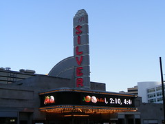 New AFI Marquee