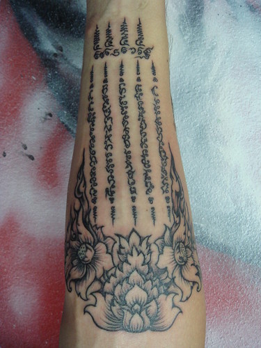 tattoostudio. famous 5 line with some thai design (Dejavu Tattoo Studio Chiangmai Thailand 