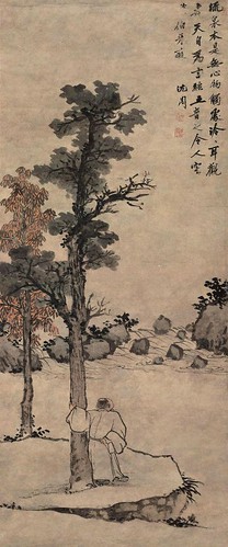 Shen Zhou Paintings