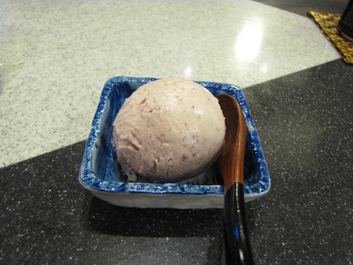 Red Bean (Azuki) Ice Cream