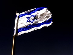 Israel National Flag