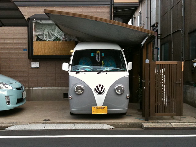 Old School VW Van on the Old Tokaido