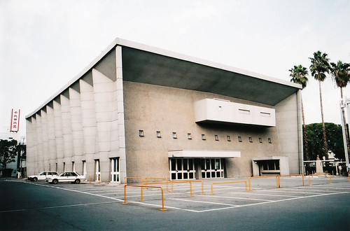 Imabari City Hall