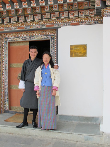 Tshewang, Thimphu, Bhutan