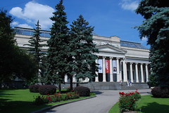 Russia, Part 5, Moscow, Pushkin Museum