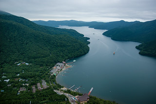 ashinoko lake