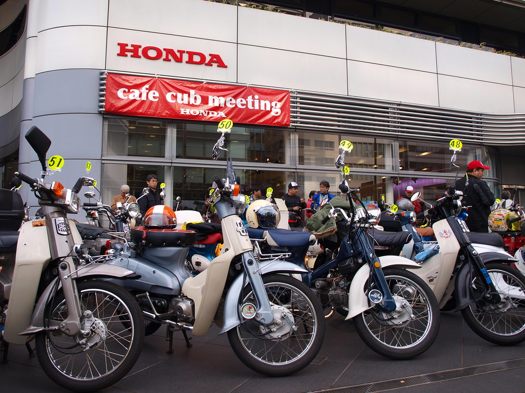 Honda Cub Owners Gathering