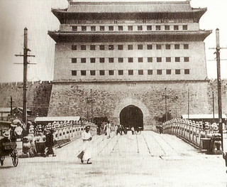 Qian men,Old Beijing前门箭楼