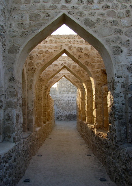 Bahrain Fort arches