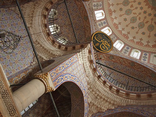 The New Mosque Istanbul by Stew Dean