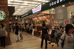 Krispy Kreme in Yokohama