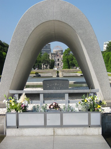 View Through the Memorial Cenotaph of the Peace Flame and the Peace Memorial