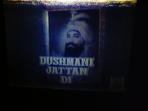 Dushmani Jattan Di movie