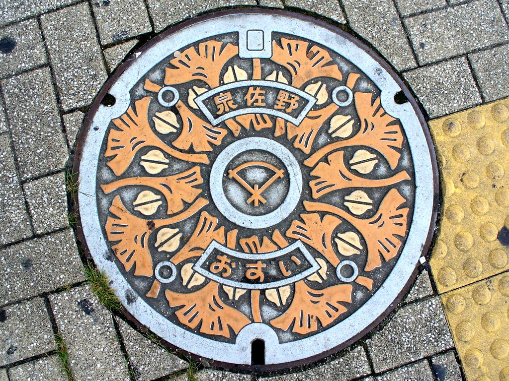 Izumisno city Osaka pref manhole cover????????????????