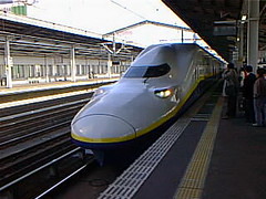 Asia: Japan JNR 2000