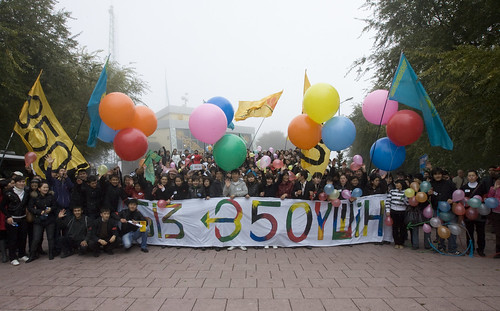 Одна из акций 350.org в Казахстане