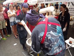 NY Japan Street Fair