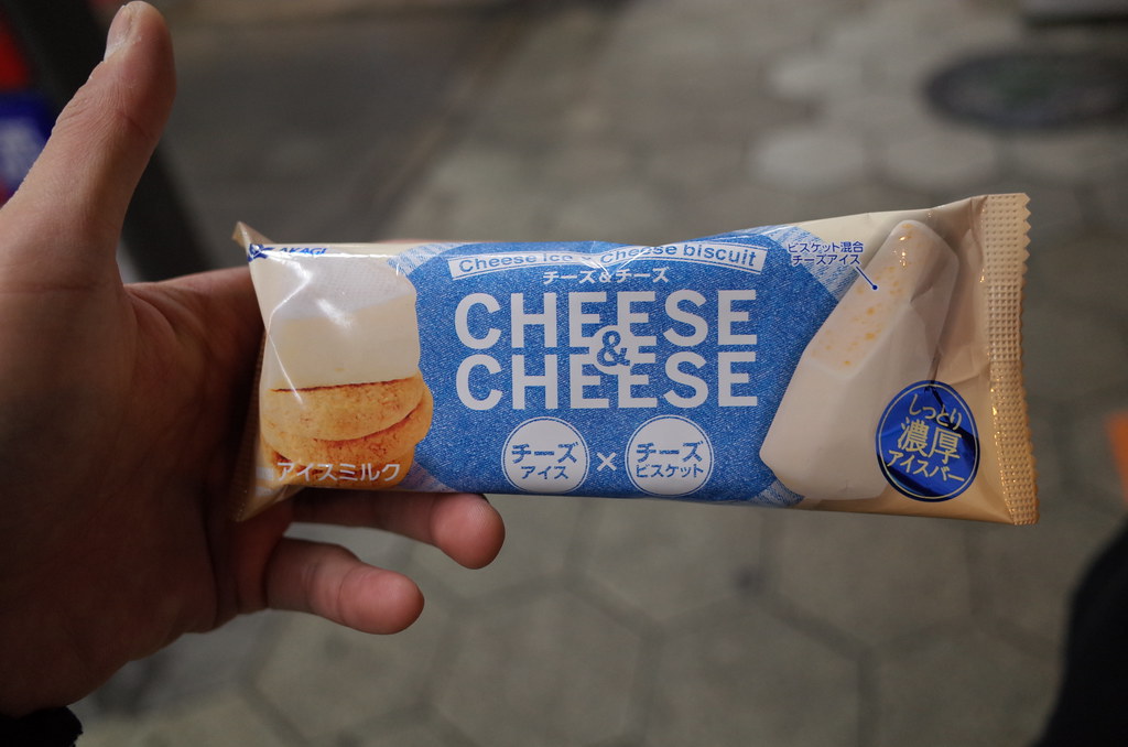 Cheese ice ream Japan