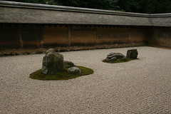Kyoto Ryoan-ji