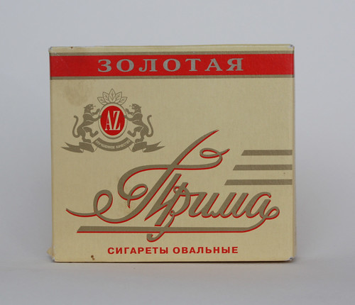 Prima Russian cigarettes by Natasha Nat