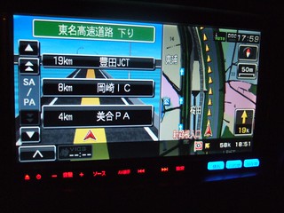 日本高速公路初體驗