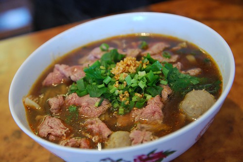 Thai Beef Noodle Soup - The Purple Orchid AUD8.50