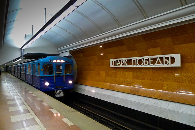 Moscow Metro Train Arriving