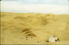 Karakum Desert (1990)