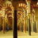 maqueta 3 Mezquita de Córdoba