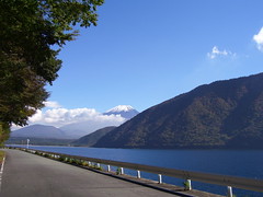 Motosu-ko ** 本栖湖