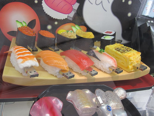 USB sushi!