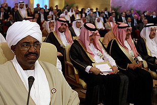 President Omar Hassan al-Bashir of Sudan attending the Arab League Summit in Doha, Qatar on March 30, 2009. The Arab League has rejected the ICC warrant against President al-Bashir as hypocritical. by Pan-African News Wire File Photos