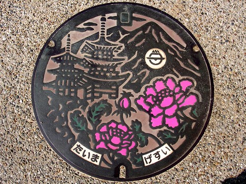 Tamma town, Nara pref manhole cover（奈良県當麻町のマンホール）