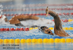 Swimming Events Doha